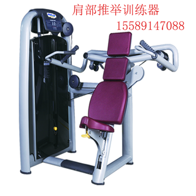 山东布莱特威健身器材与健身服务 打造全方位健康生活体验