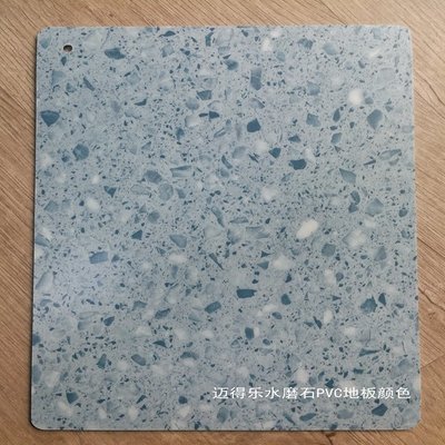 迈得乐PVC地板工厂 定制水磨石纹地胶，为健身空间注入艺术与功能